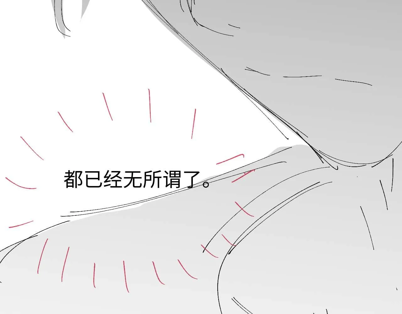 第78话 放我走120