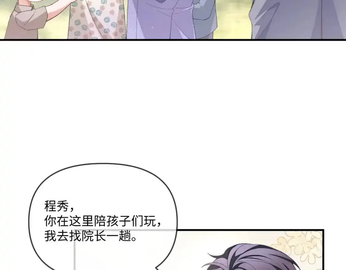 第111话83
