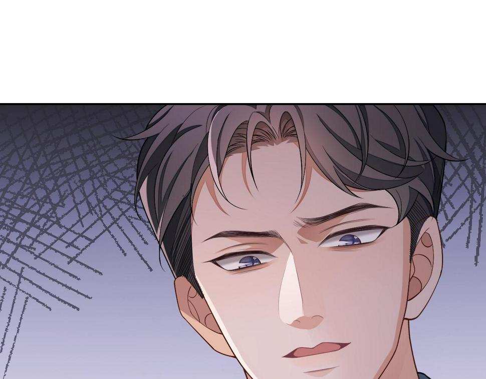 第66话 邵群哭了40