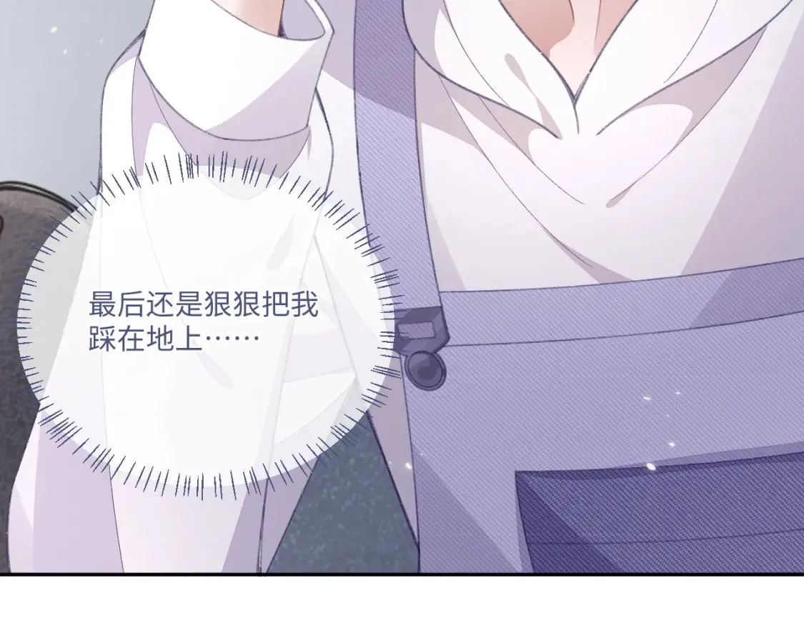 第114话90