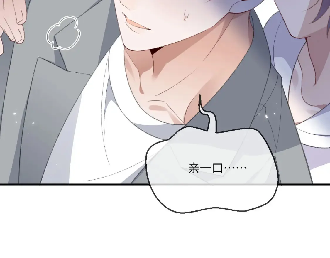 第117话37