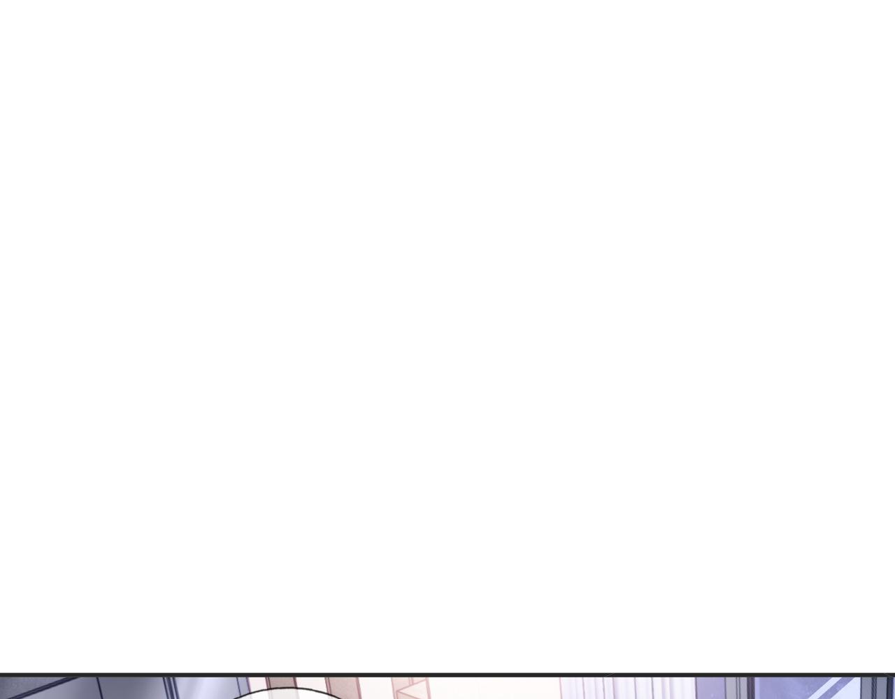 第25话 邵群你把我放下来！77