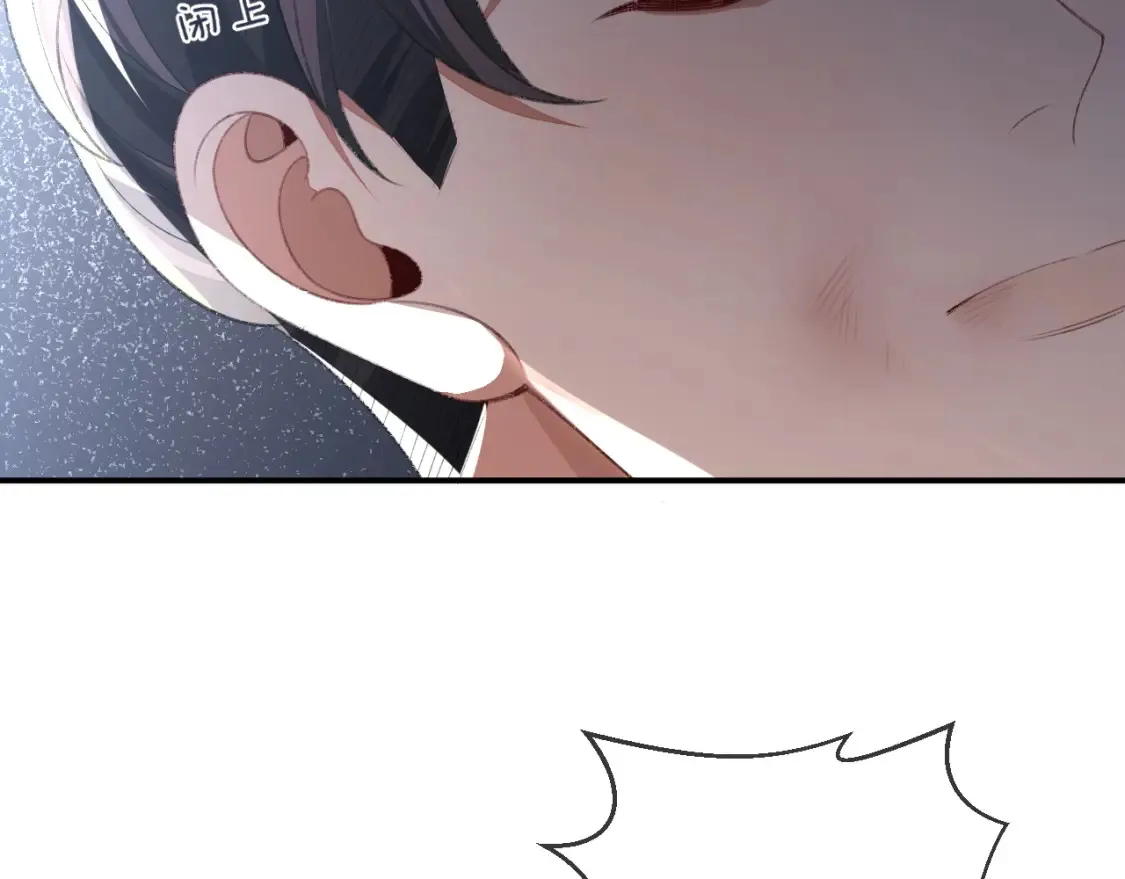 第117话51