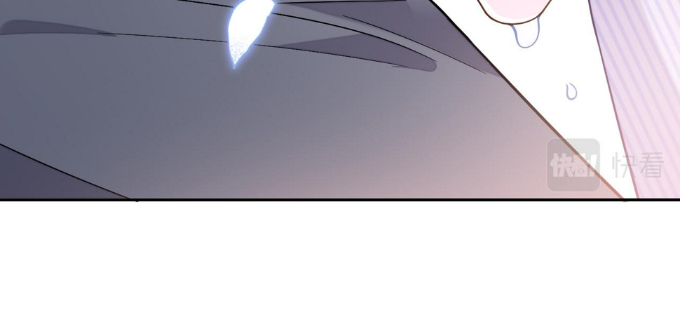 第67话 秀秀彻底绝望37