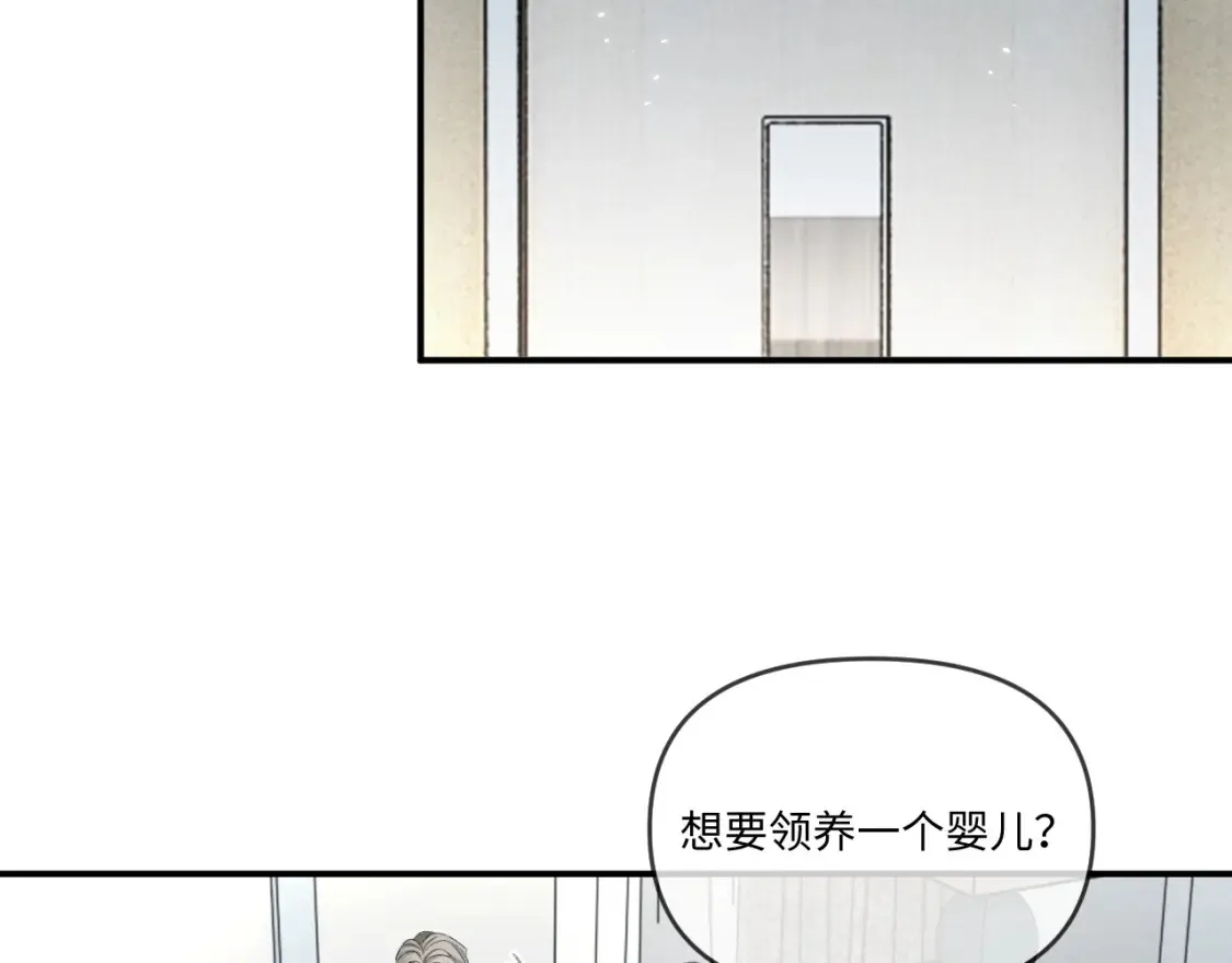 第112话5