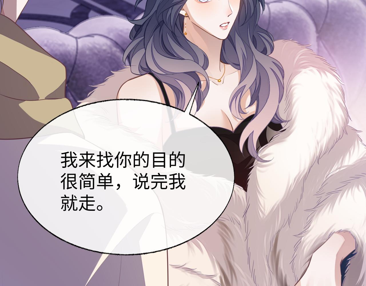 第56话 离开7