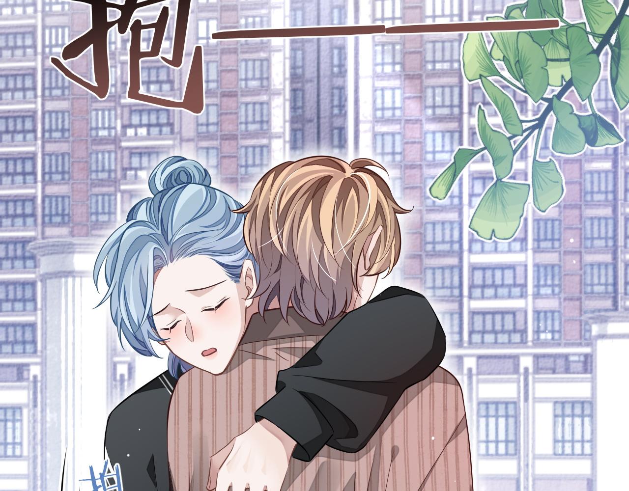 第57话 分手112