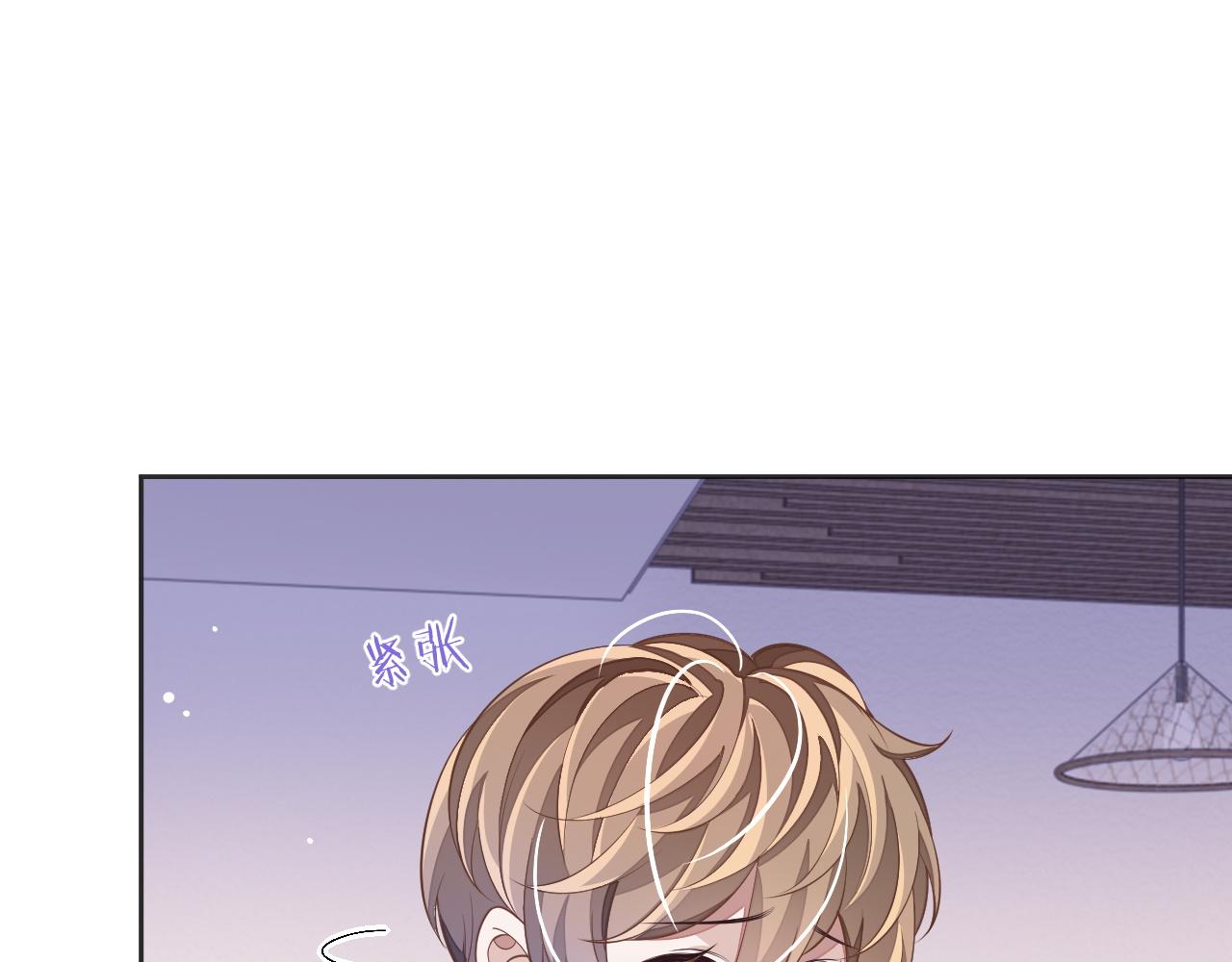 第59话 可怕的独占欲25