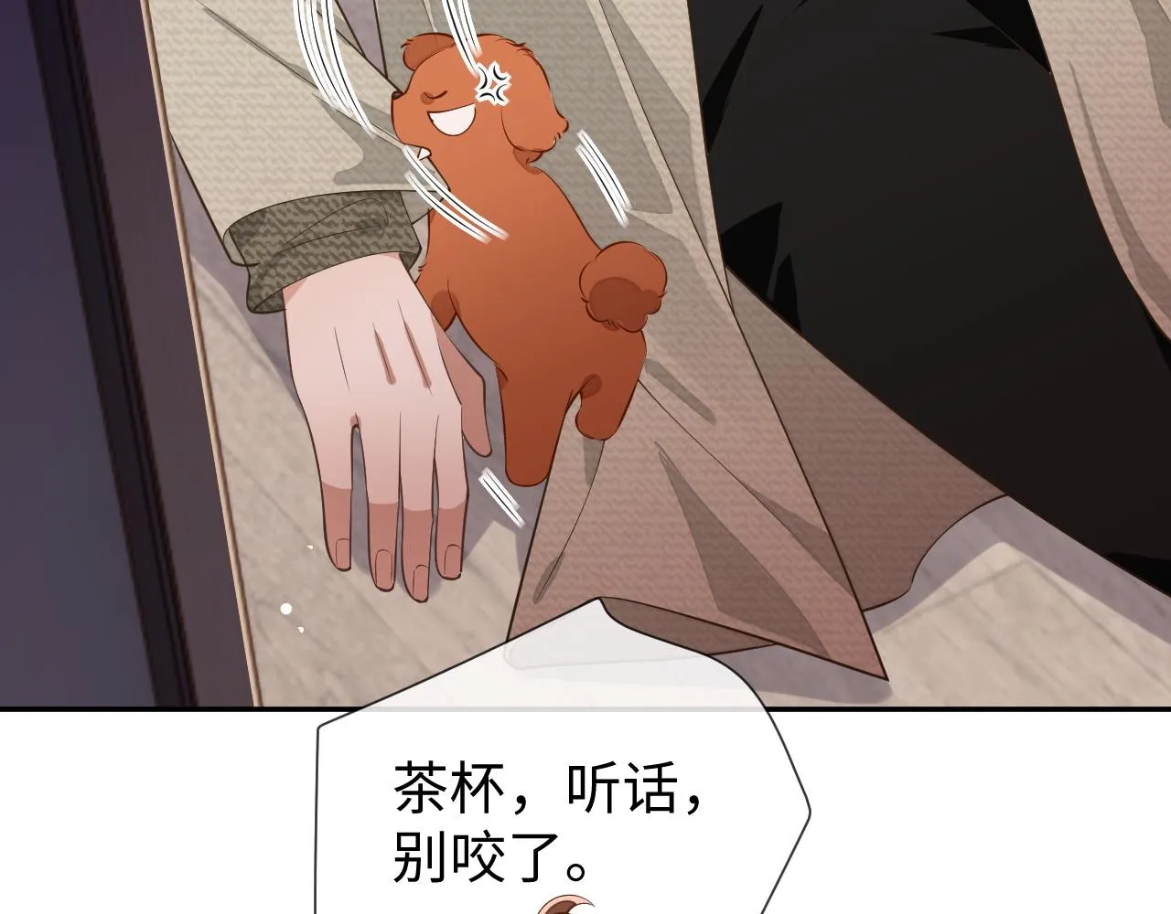 第85话 无法见死不救24