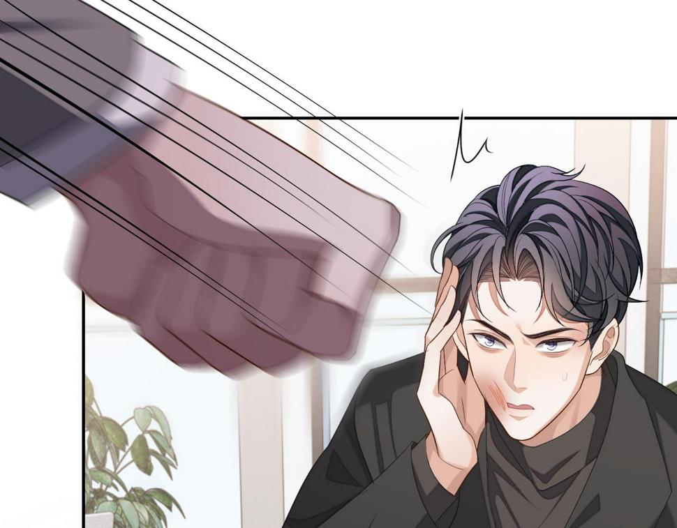 第68话 黎叔叔暴揍大鹅！56