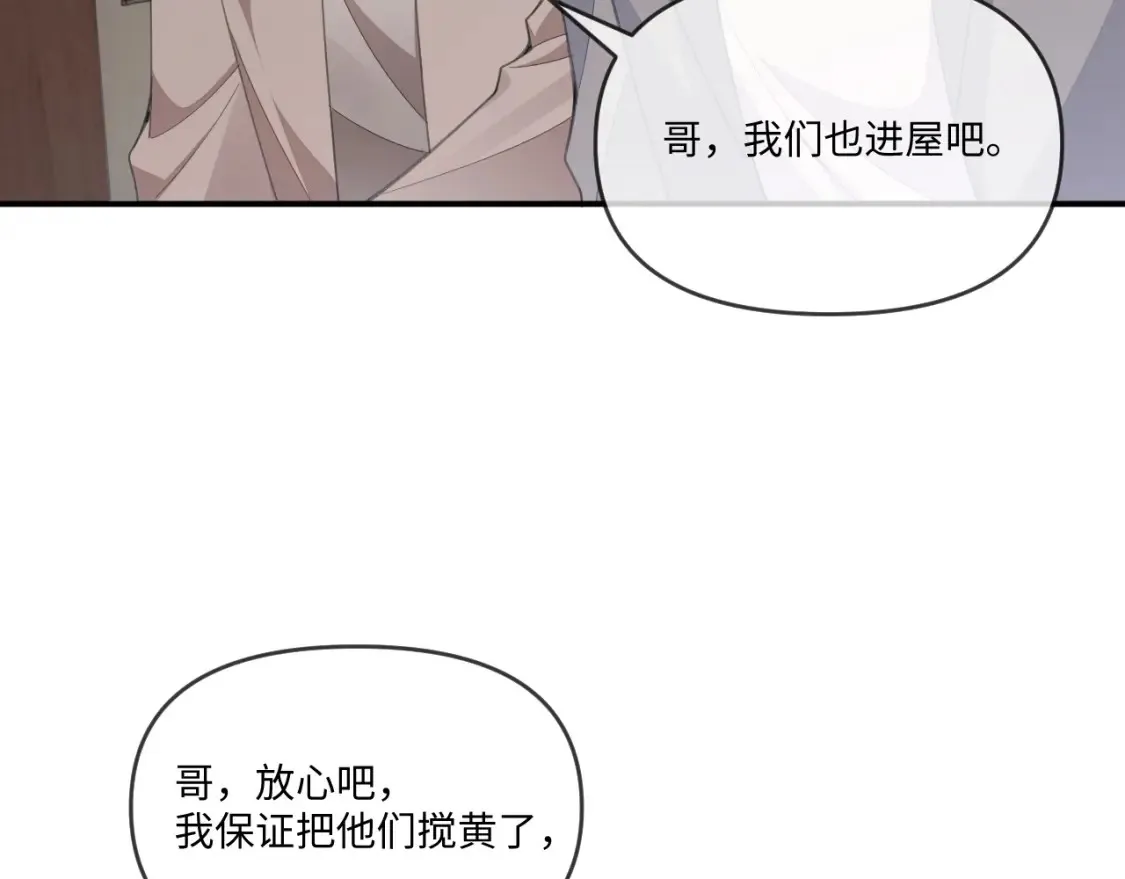 第113话28