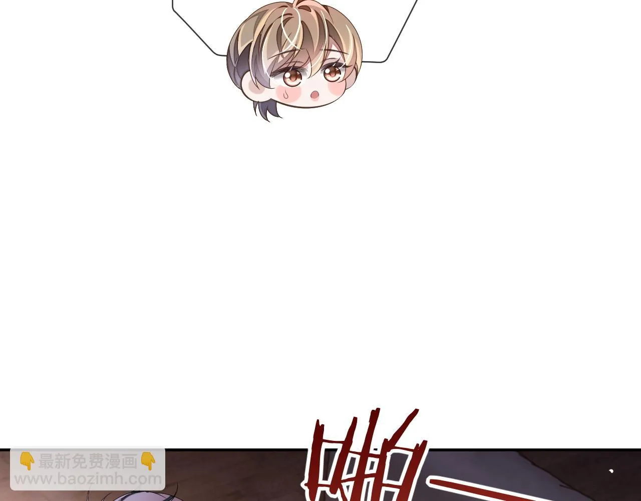 第85话 无法见死不救25