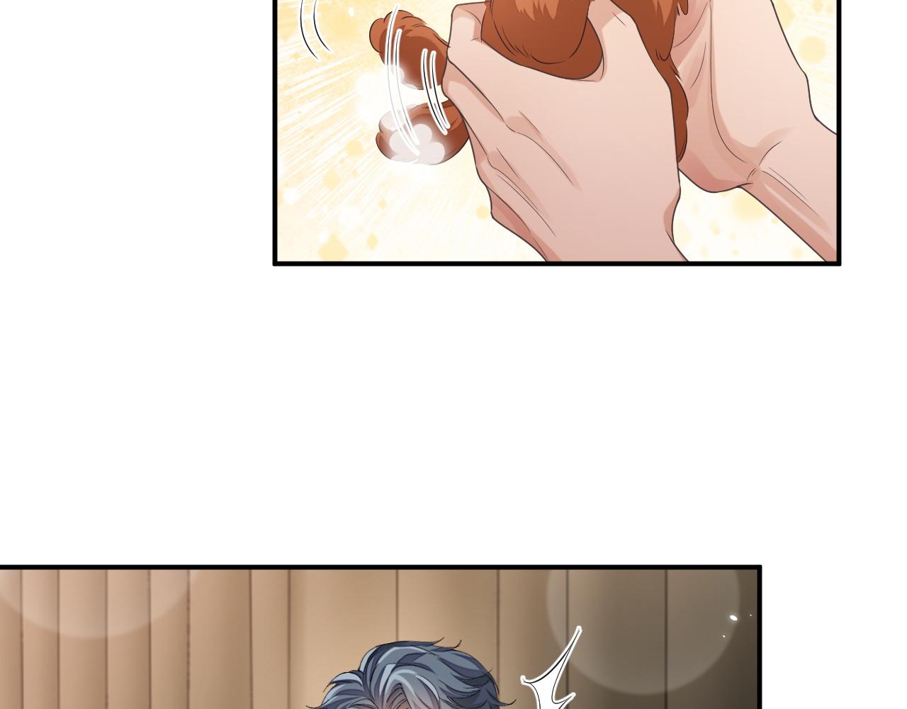 第94话 秀秀如何选择？79