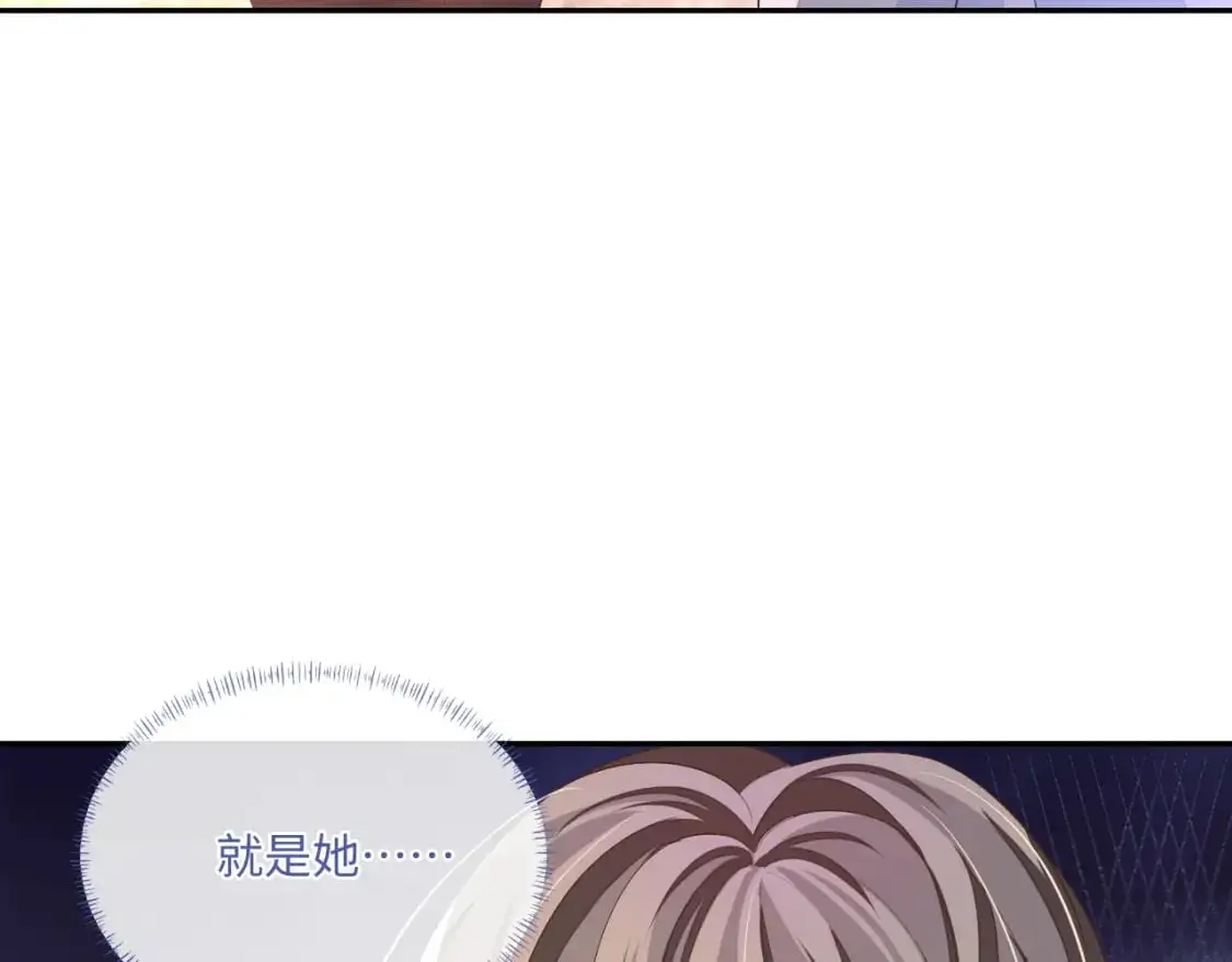106话 三姐上门36