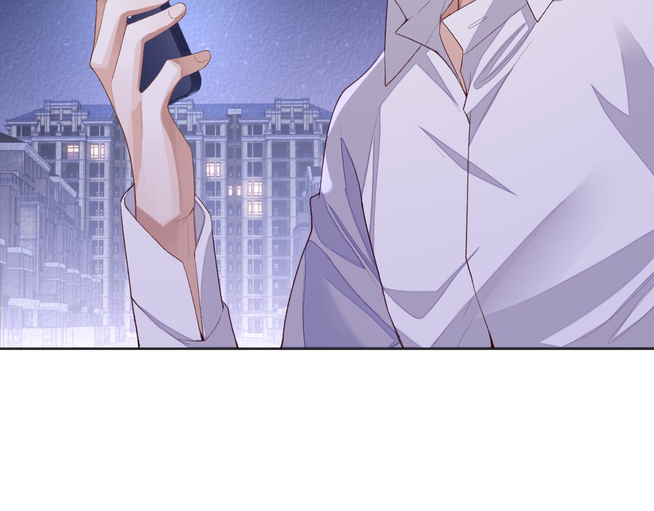 第34话 心动的邀请13