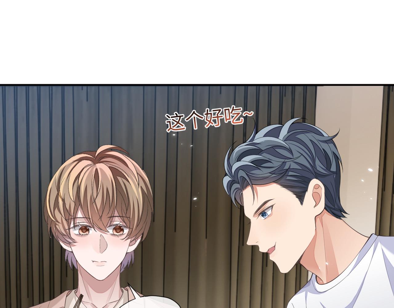 第93话 有了新线索？！40