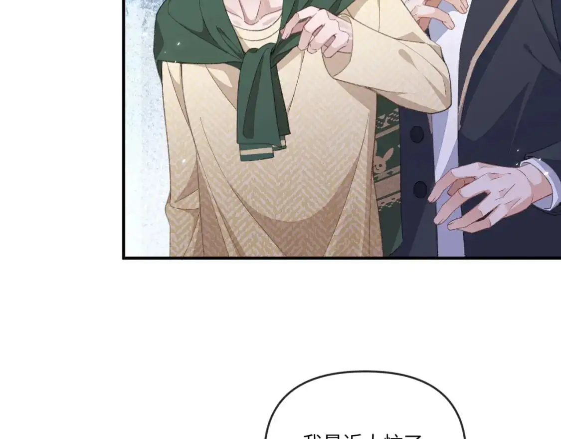 第108话21