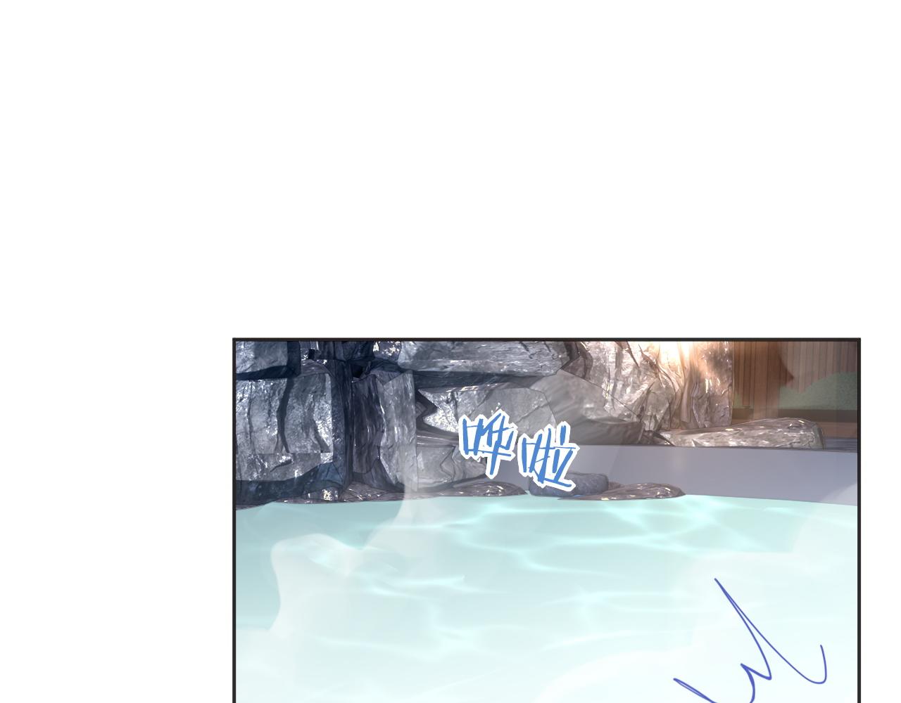 第38话 温泉之旅4