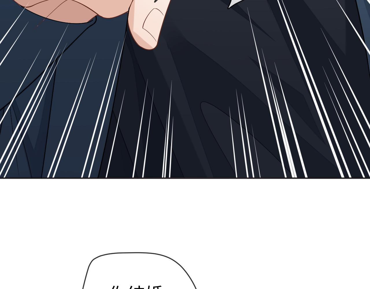 第63话 邵群没有心83