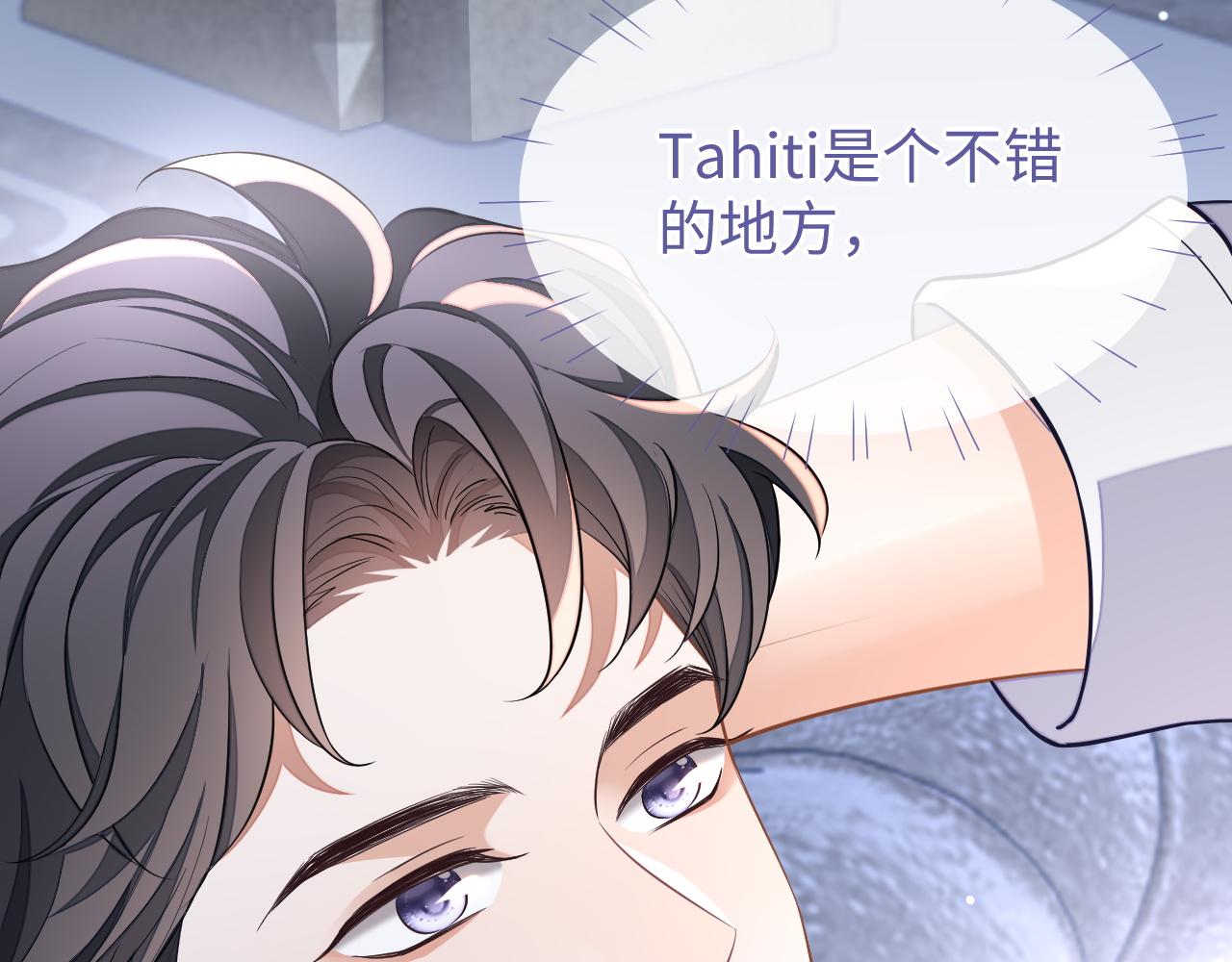 第56话 离开129