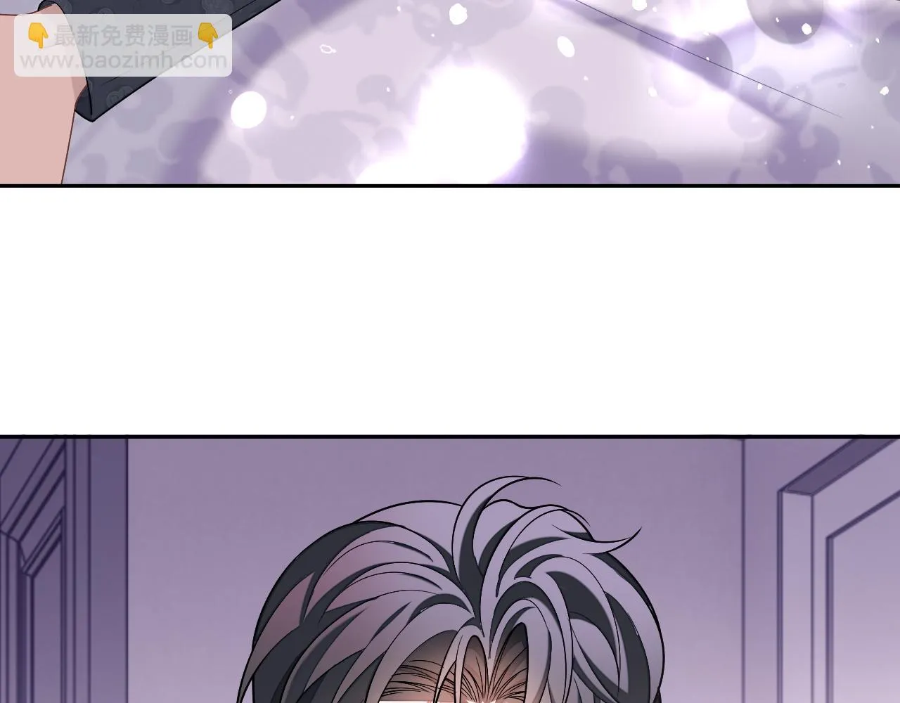 第79话 不要离开我22