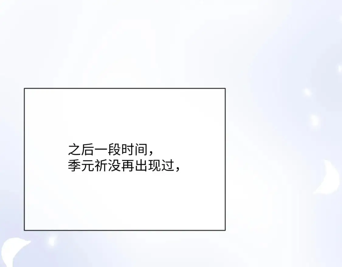 第98话 邵群来了4