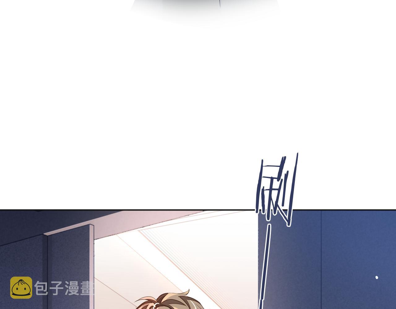 第42话邵群的独占欲55