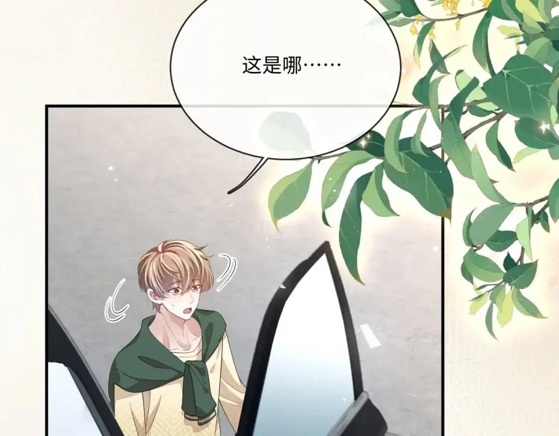 107话 见到了……65