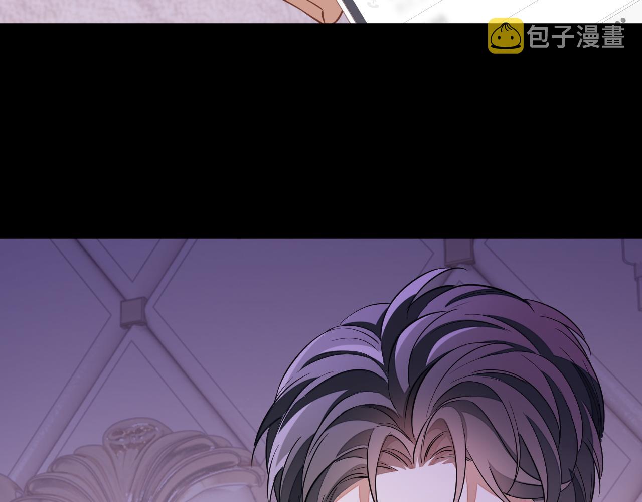 第48话 不对等关系60