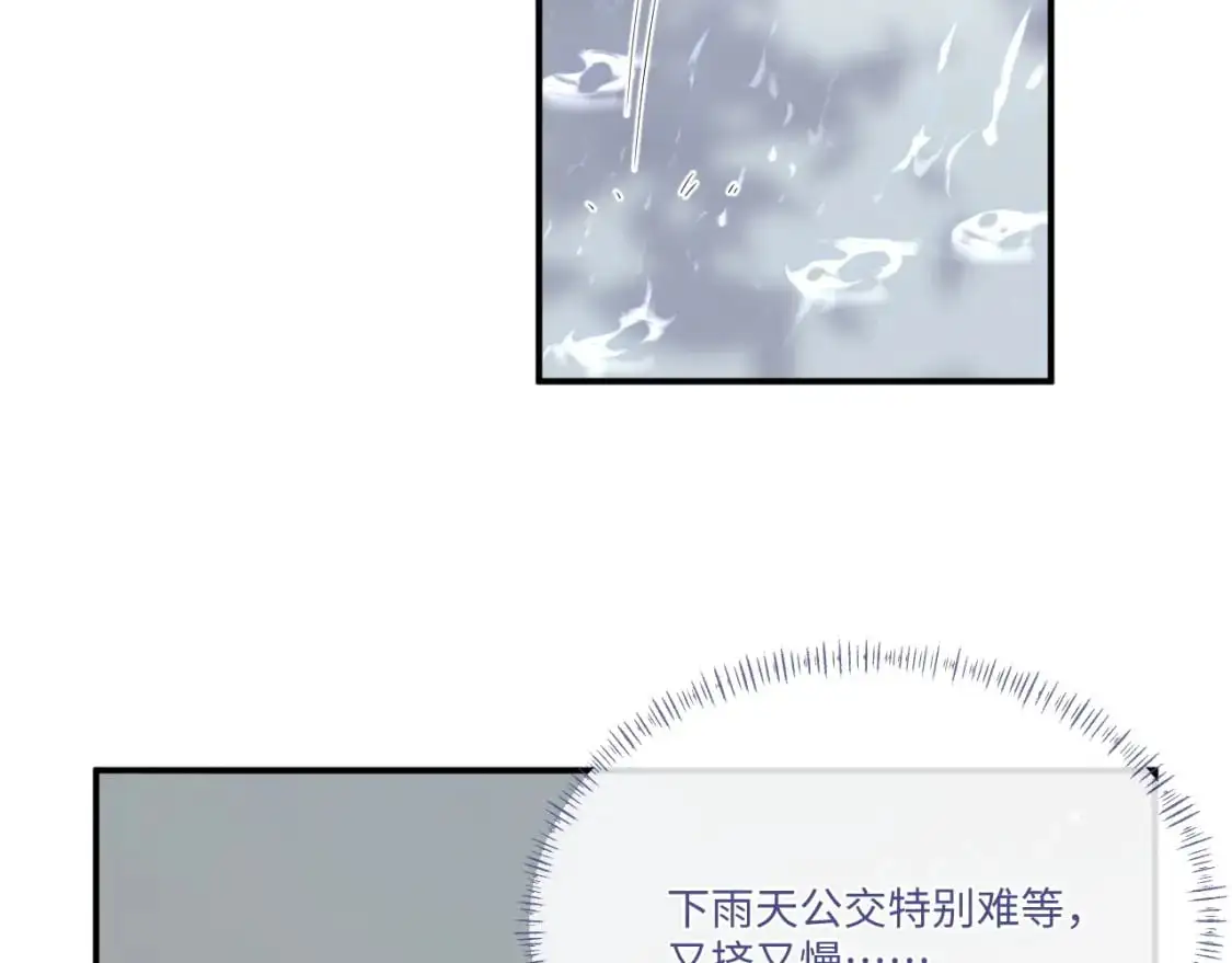 第108话37