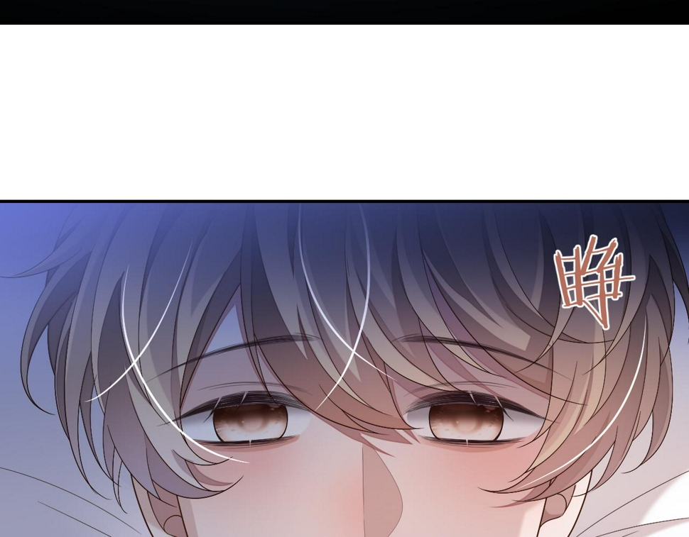 第67话 秀秀彻底绝望6
