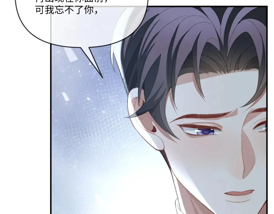 第110话44