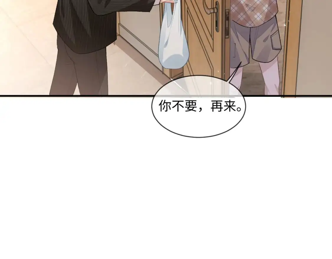 第100话 上门吵架58