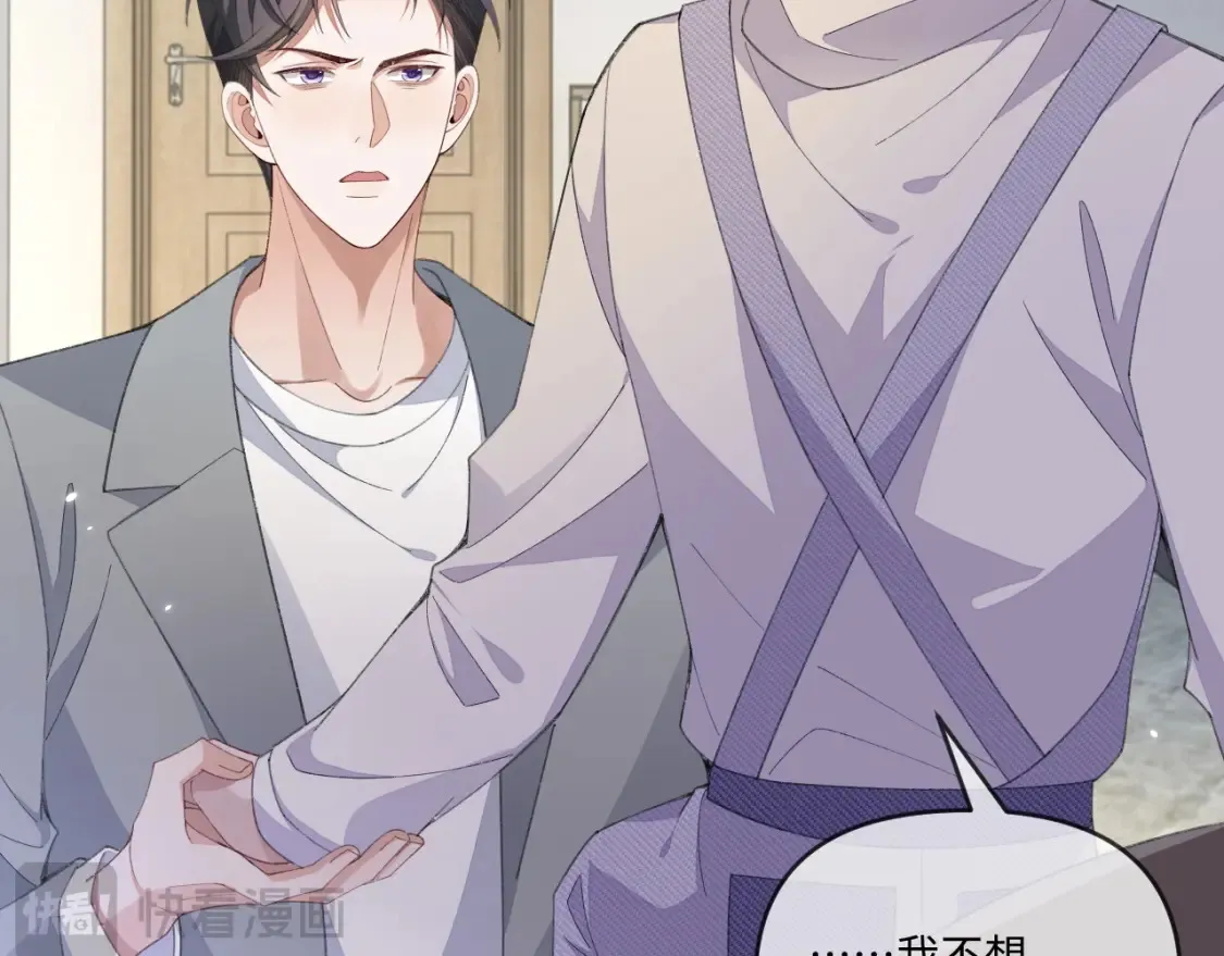 第115话13