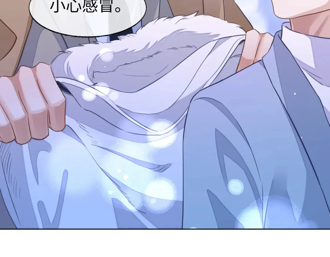 第45话 邵群怒了！79