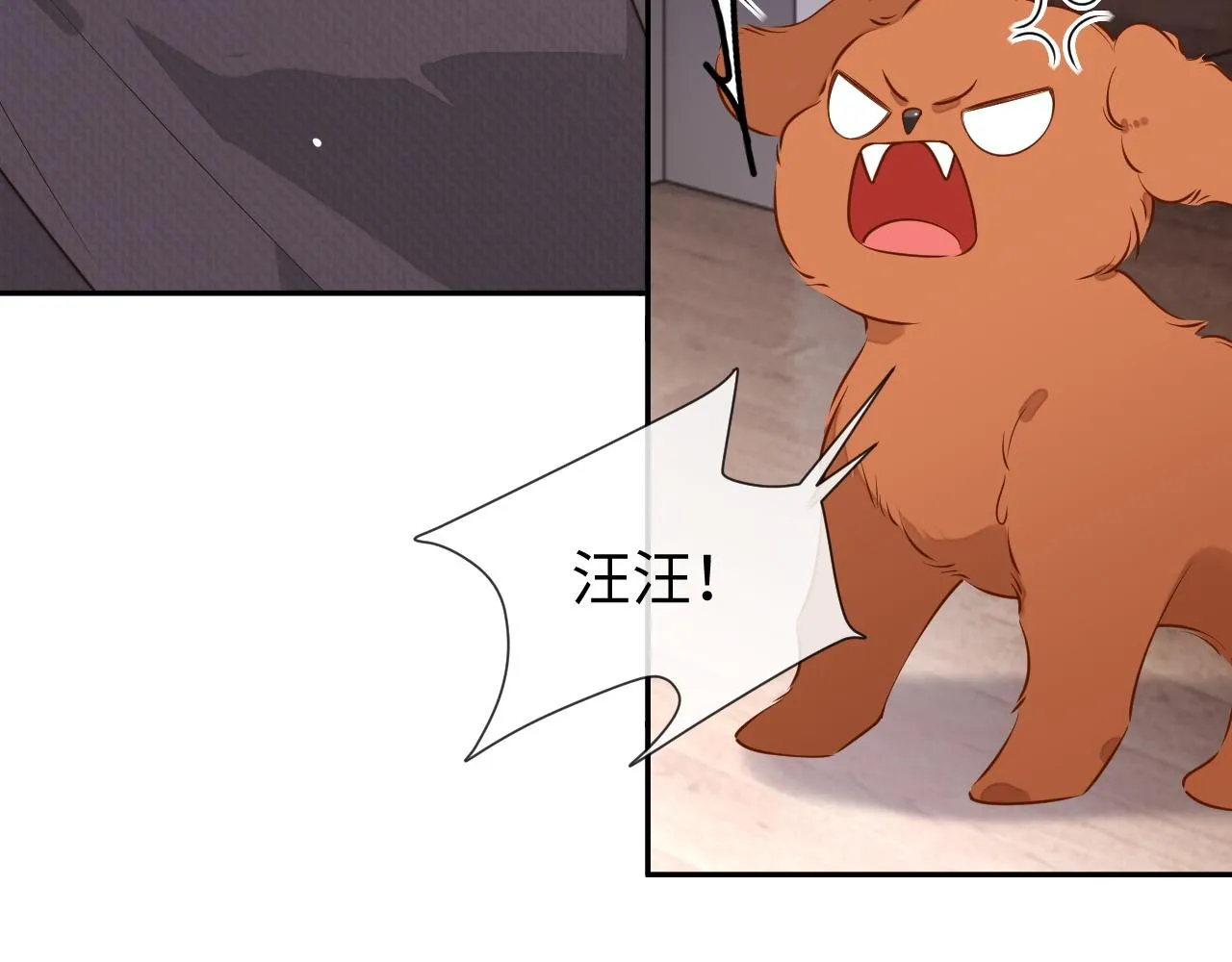 第85话 无法见死不救22