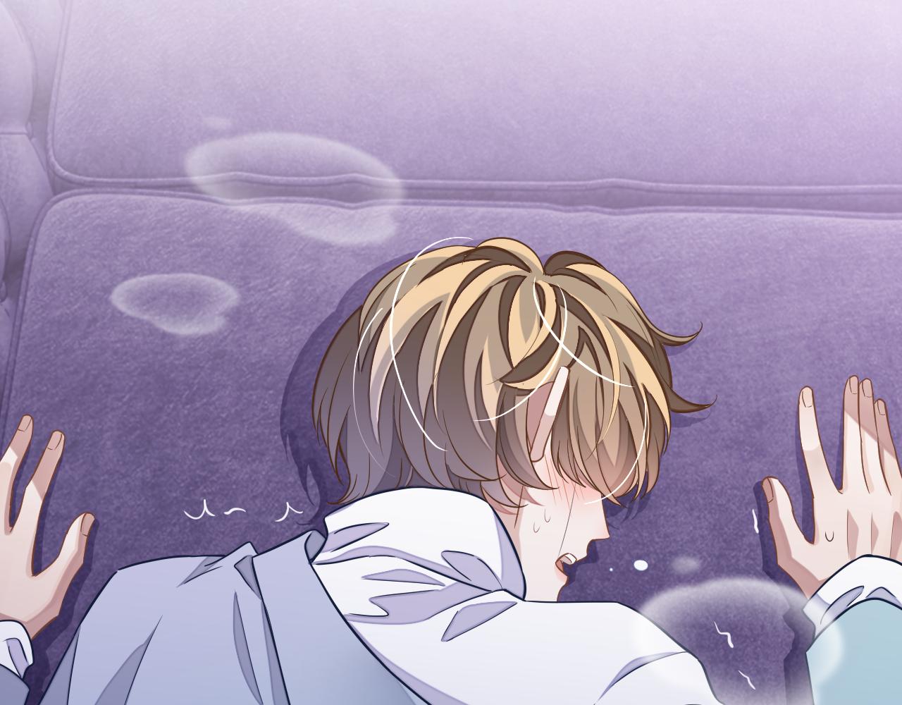 第47话 邵群能否良心发现？31