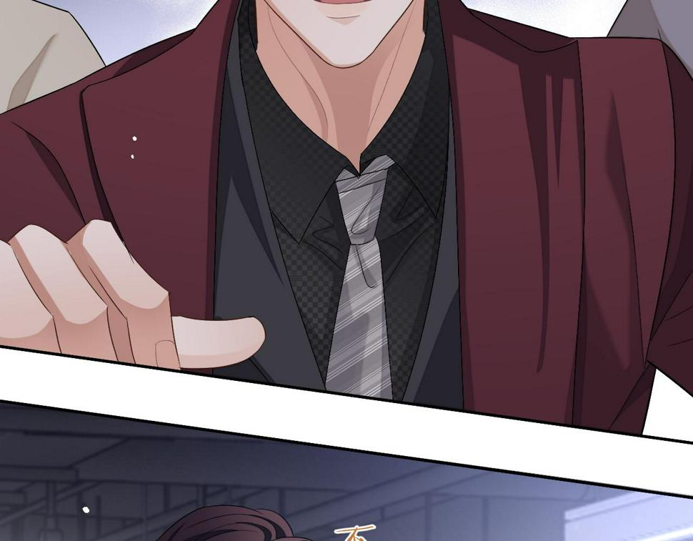 第71话  李程秀，不要走62