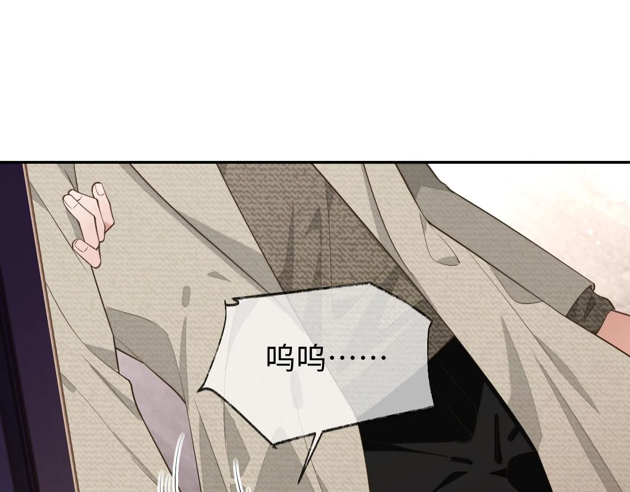 第85话 无法见死不救23