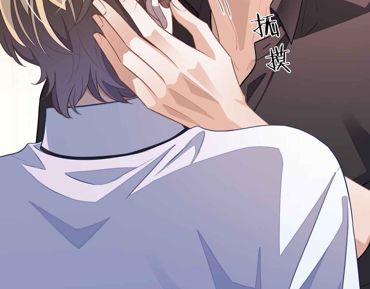 第54话 真相103