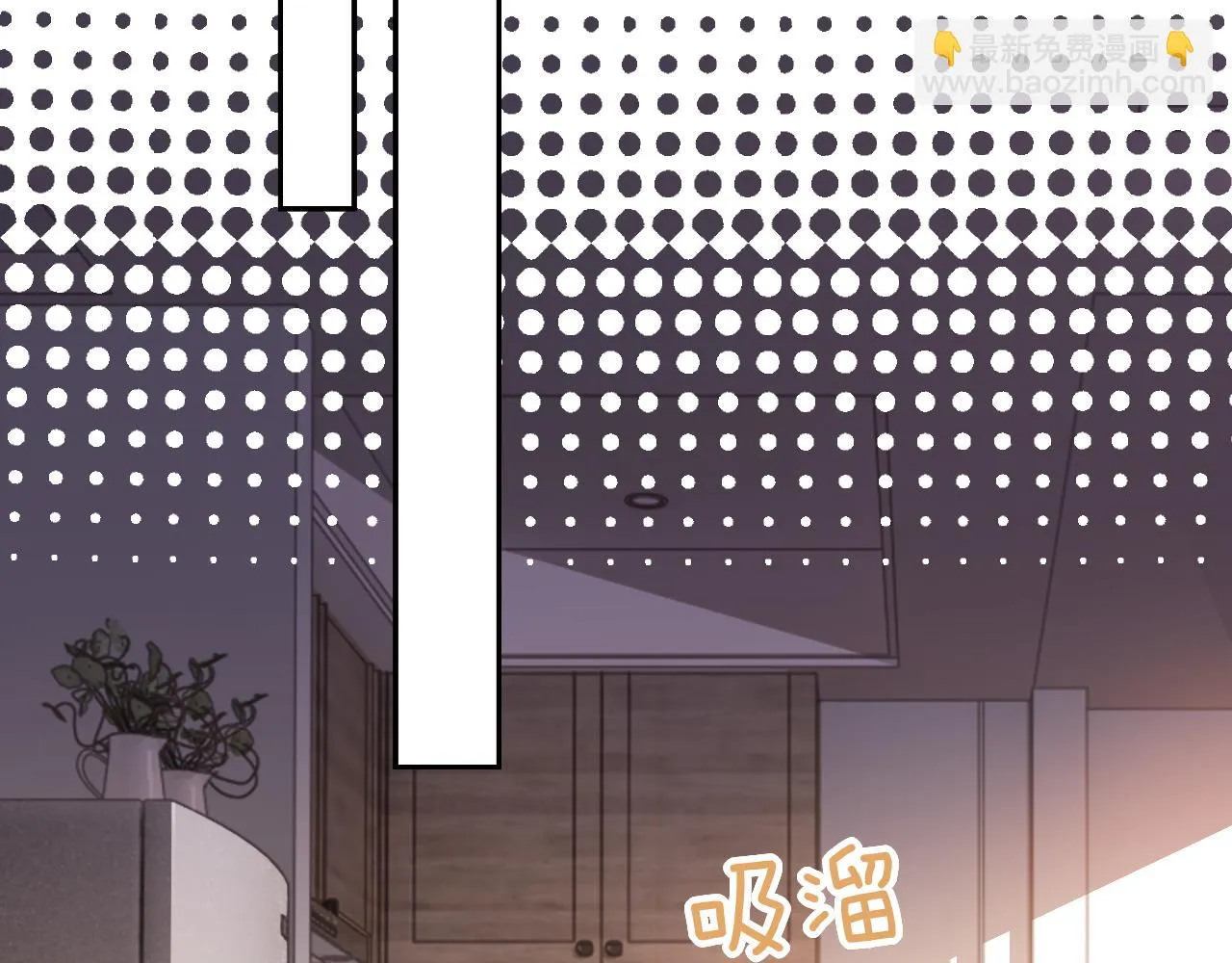 第86话 我们回不去了34