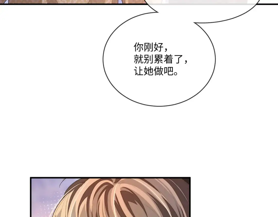 107话 见到了……14