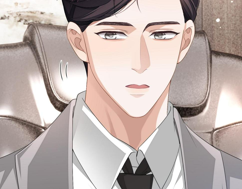 第67话 秀秀彻底绝望61