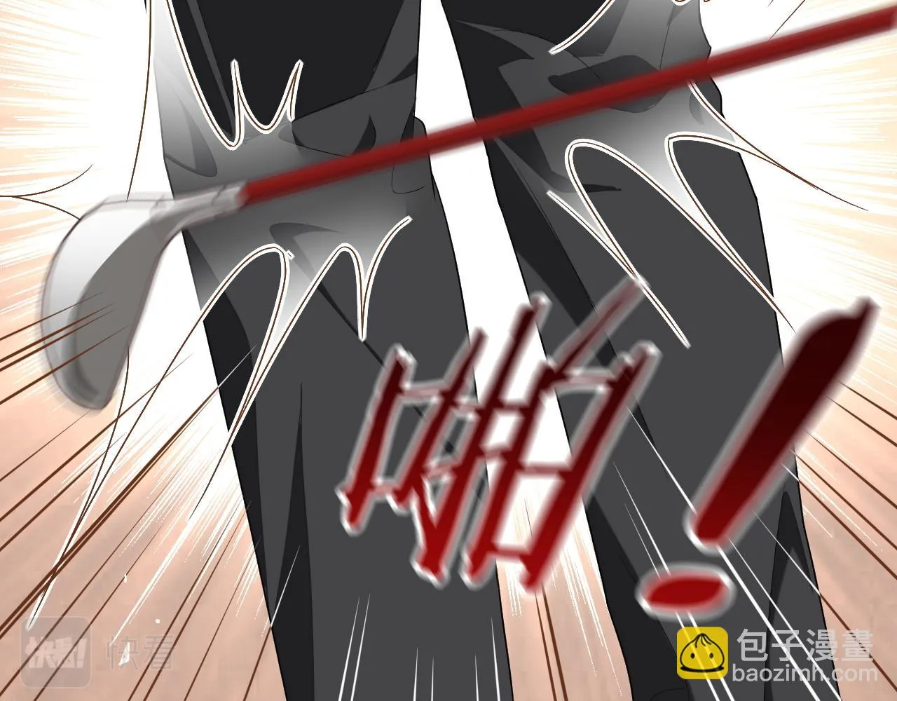 第83话 相思之苦21
