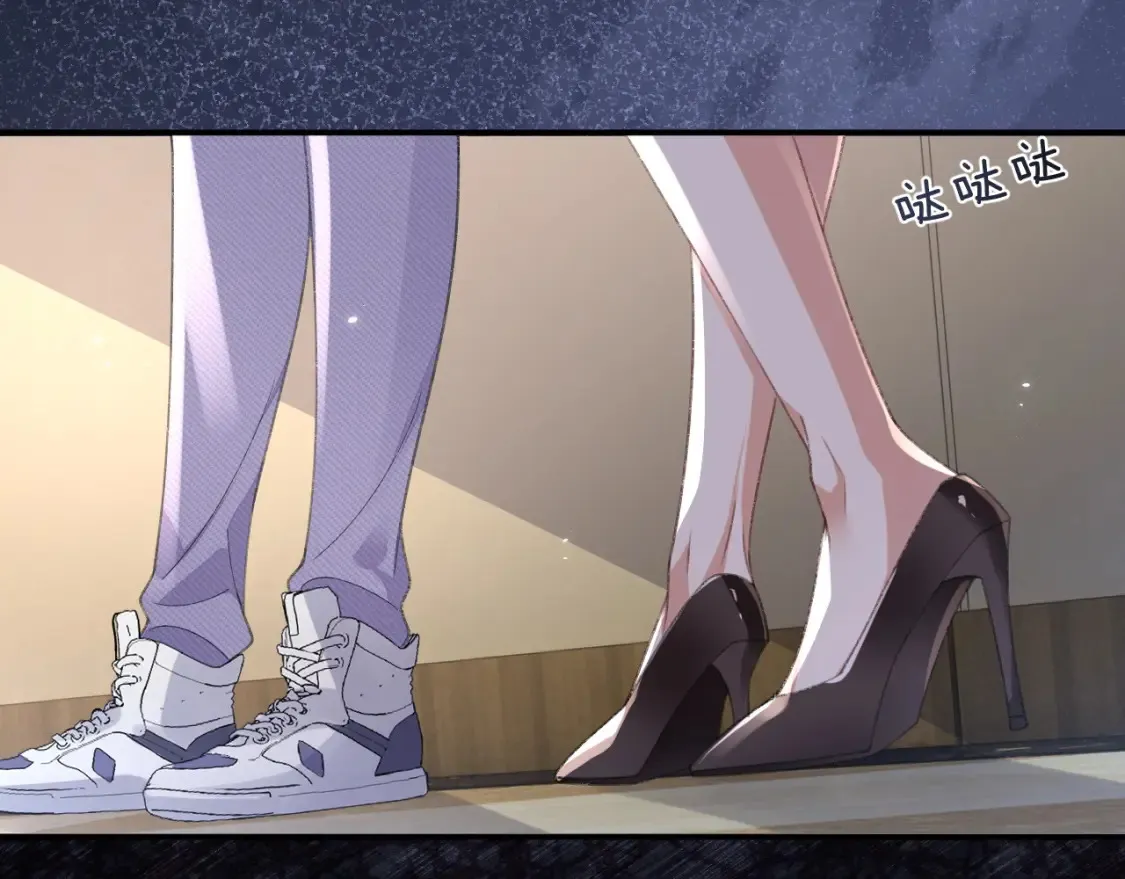 第117话60