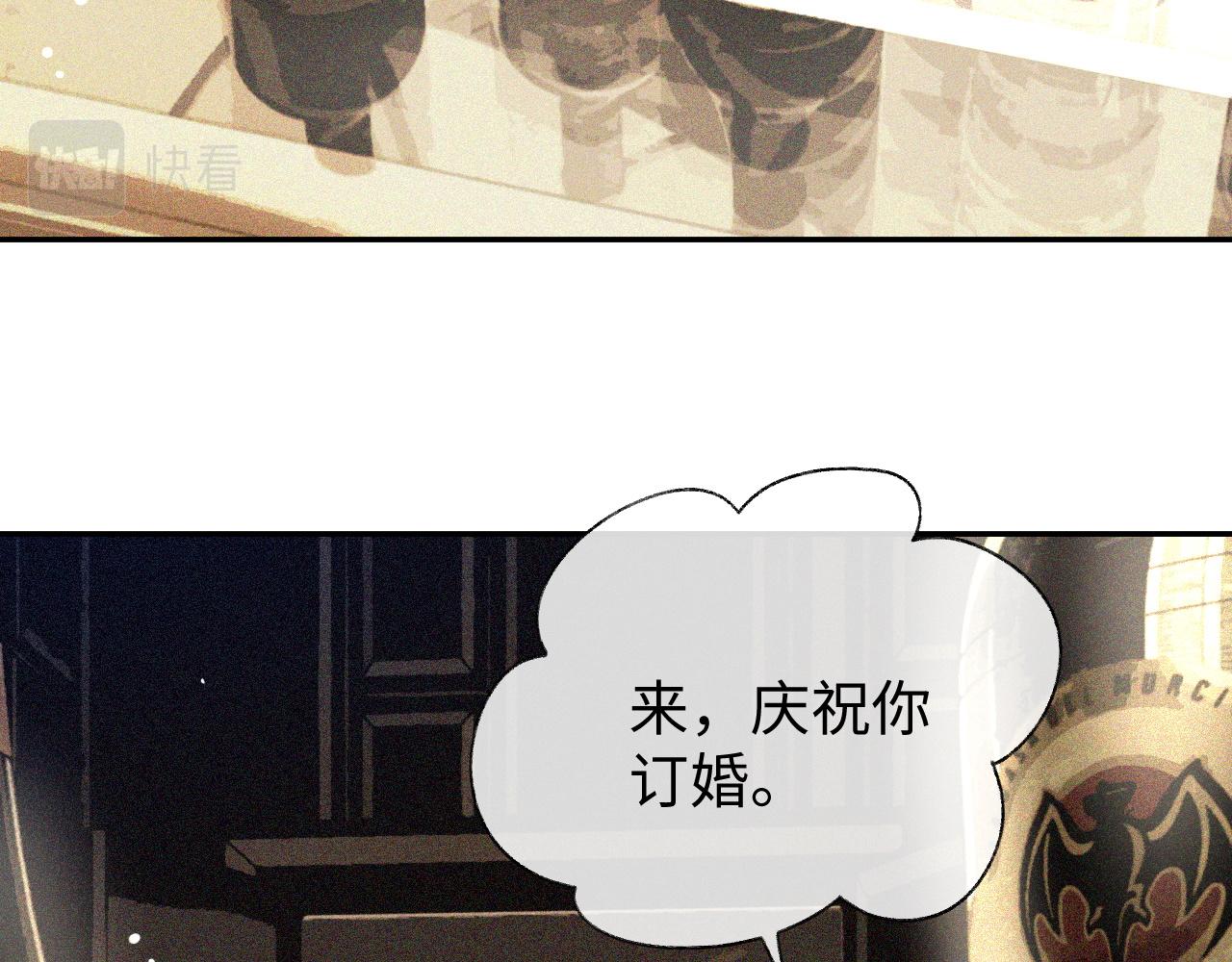 第51话 何去何从79