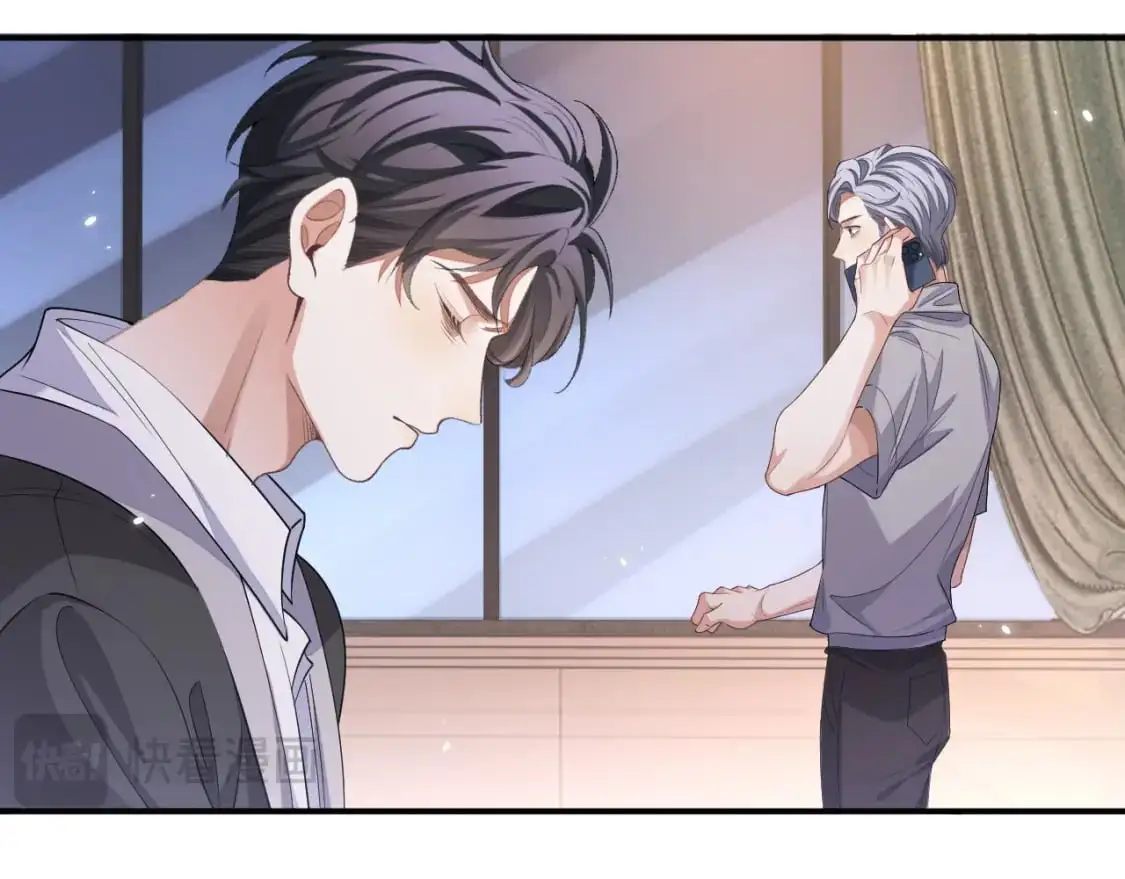 第96话 负罪等待5