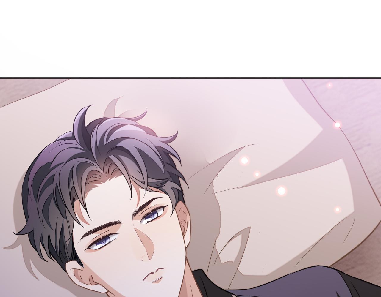 第47话 邵群能否良心发现？59