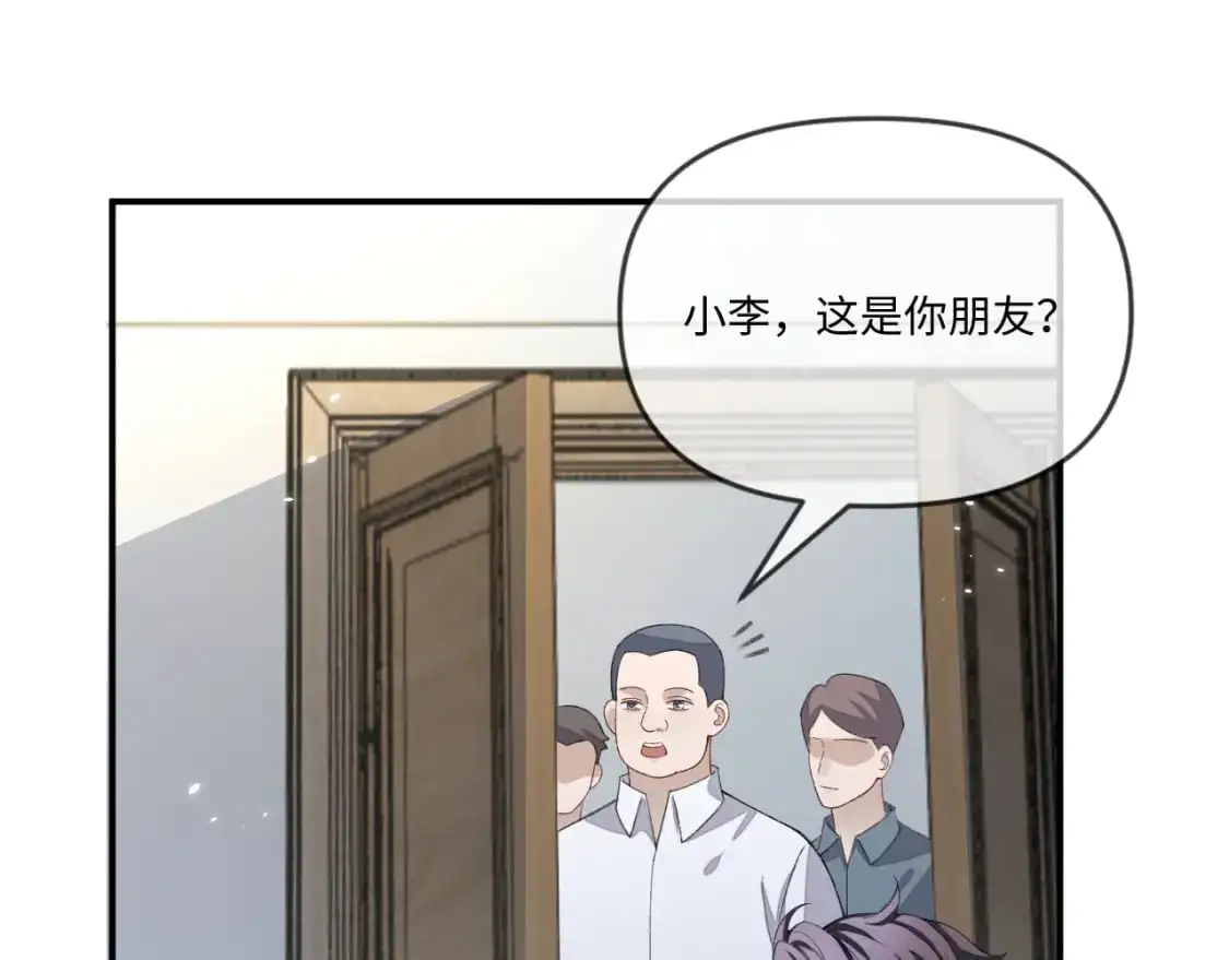 第110话52