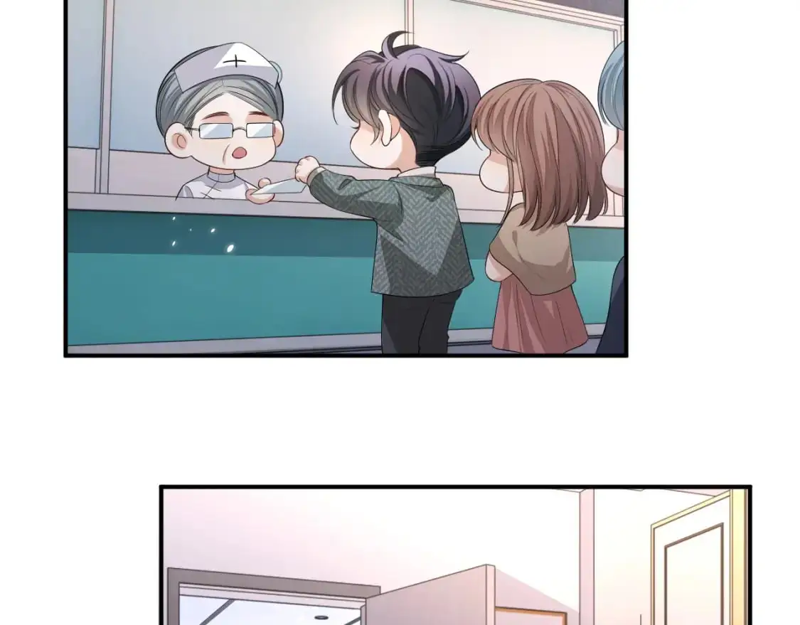 103话 秀秀生病11